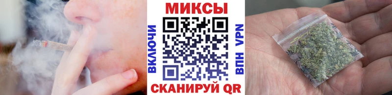 закладка Фролово БУТИРАТ бутик