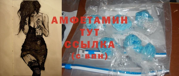 круглые Балабаново
