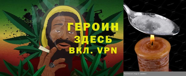 mix Баксан