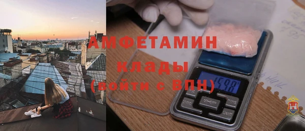 mix Баксан