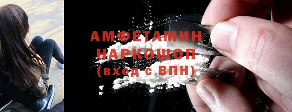 круглые Балабаново