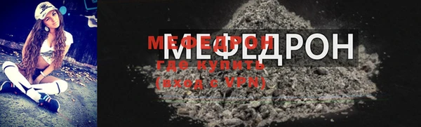 круглые Балабаново