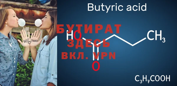 круглые Балабаново