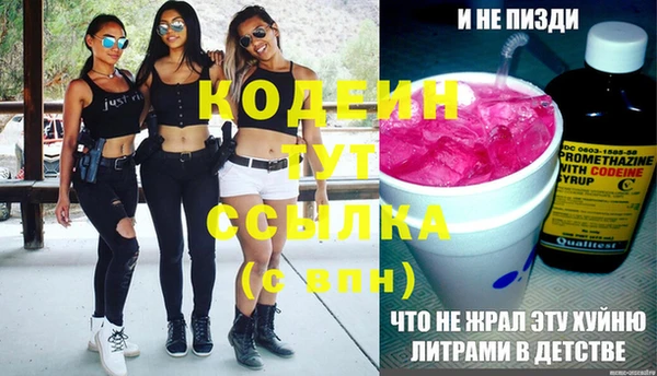 mix Баксан