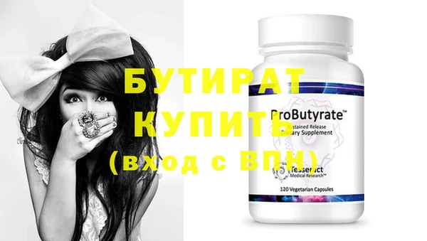 mix Баксан
