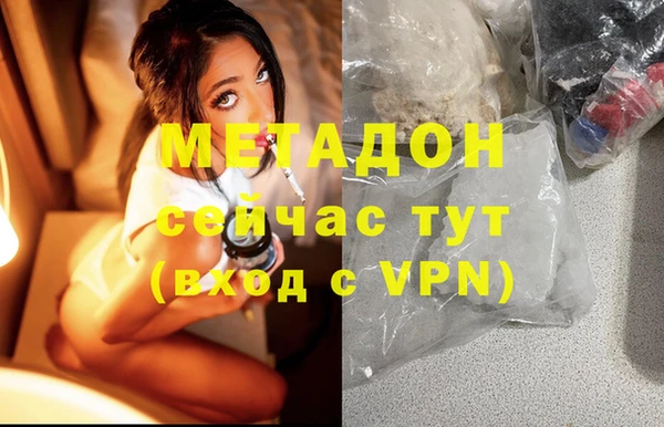 mix Баксан