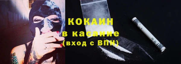 mix Баксан