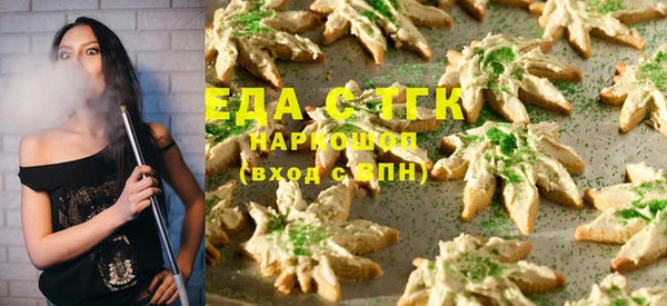 круглые Балабаново