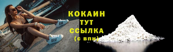 круглые Балабаново