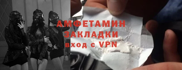 mix Баксан
