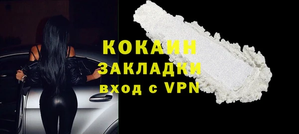 круглые Балабаново