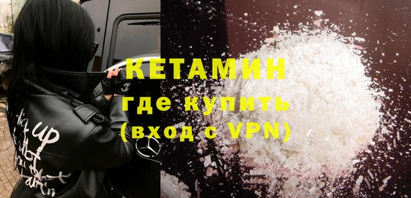 mix Баксан