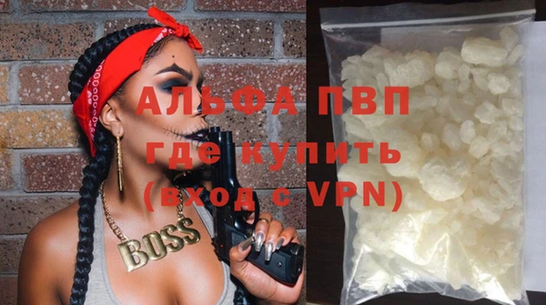 круглые Балабаново