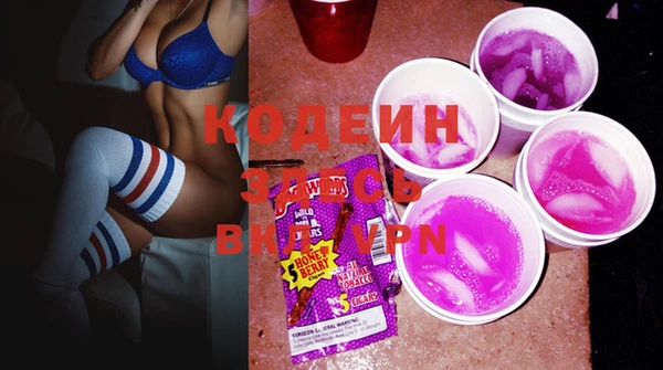 mix Баксан