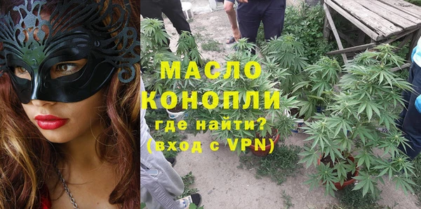 круглые Балабаново