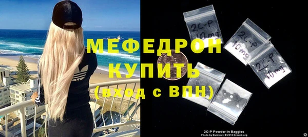 круглые Балабаново