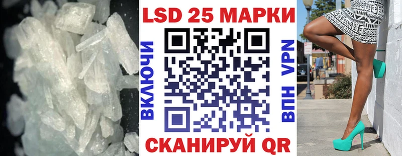 LSD-25 экстази ecstasy  купить наркотики сайты  Фролово 