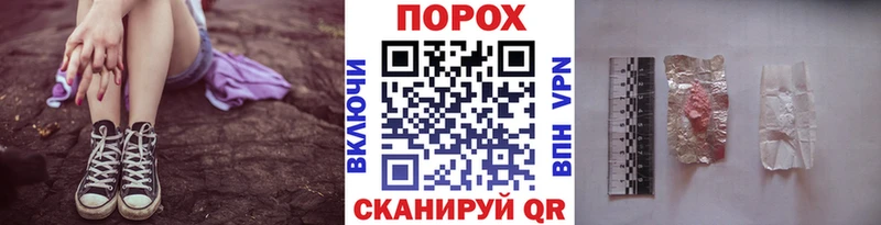 OMG ссылка  Фролово  МЕТАМФЕТАМИН Methamphetamine 